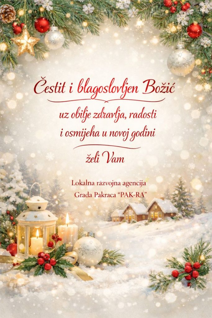 Sretan Božić i nova 2026. godina!